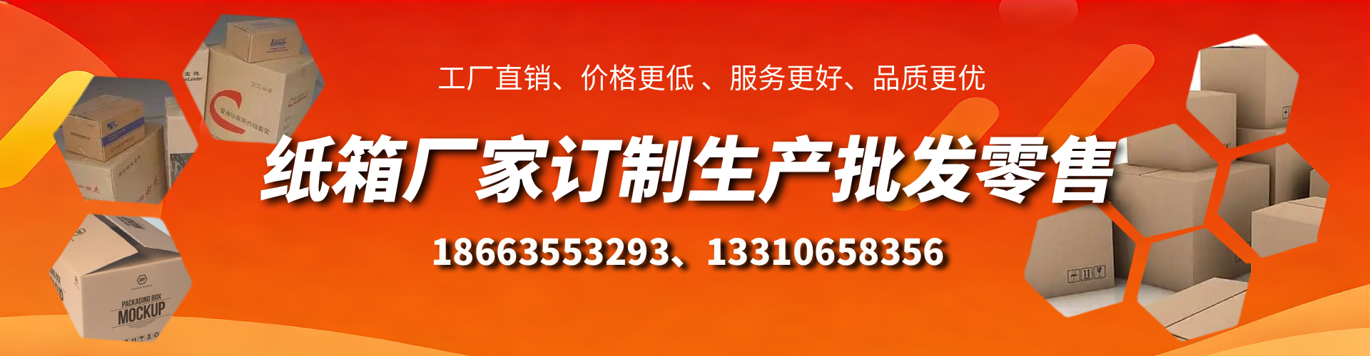 和田不锈钢桥架厂家